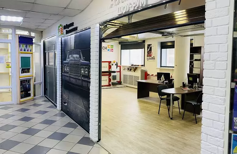 ООО Сибирские Технологии